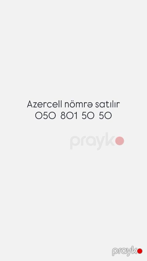 Azercell nomre satilir 050 801 50 50 — Bakı