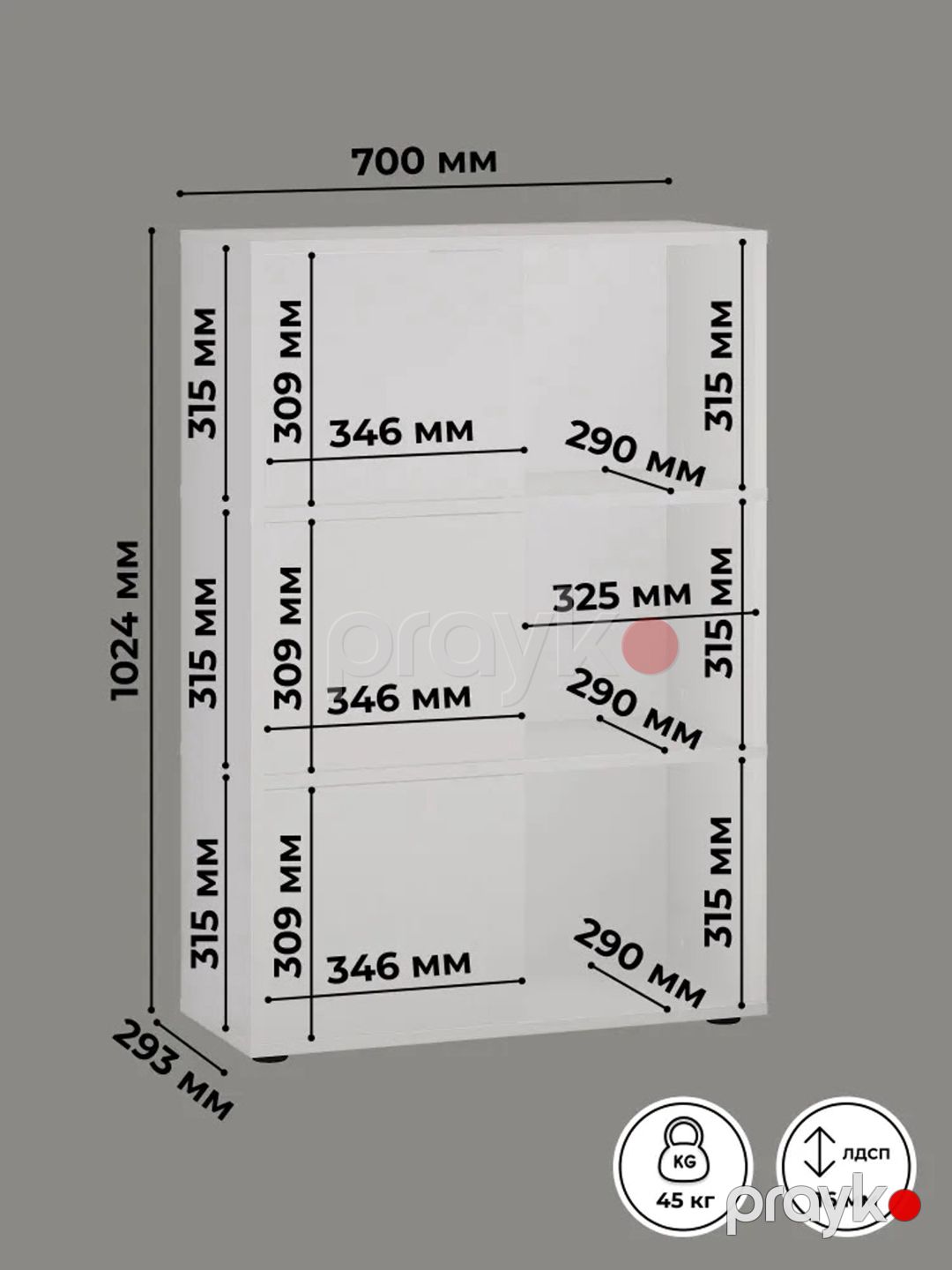 Tumba Letta 3563_M25TumChilWh, Ldsp, 102.4x29.3x70 sm, ağ — Mallar, Bakı (2)