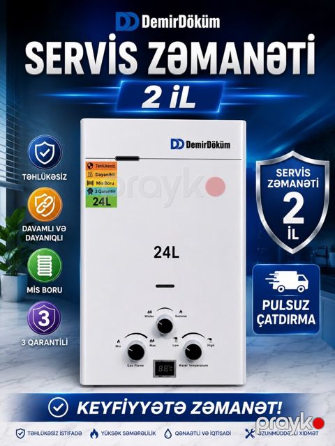Su qızdırıcısı Demirdokum 24 lt — Bakı