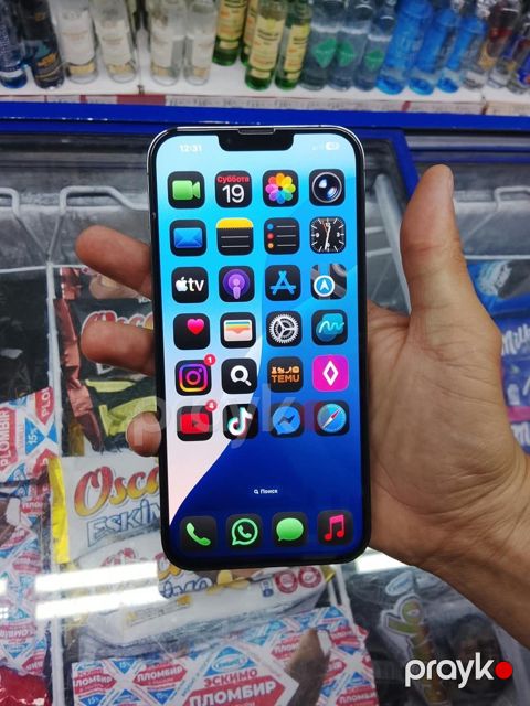 Apple iPhone 13 Pro Max Sierra Blue 128GB/6GB — Bakı