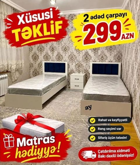 İki ədəd tək nəfərlik çarpayı dəsti - Qiymət: 2 ədəd çarpayı 299 AZN — Кровати