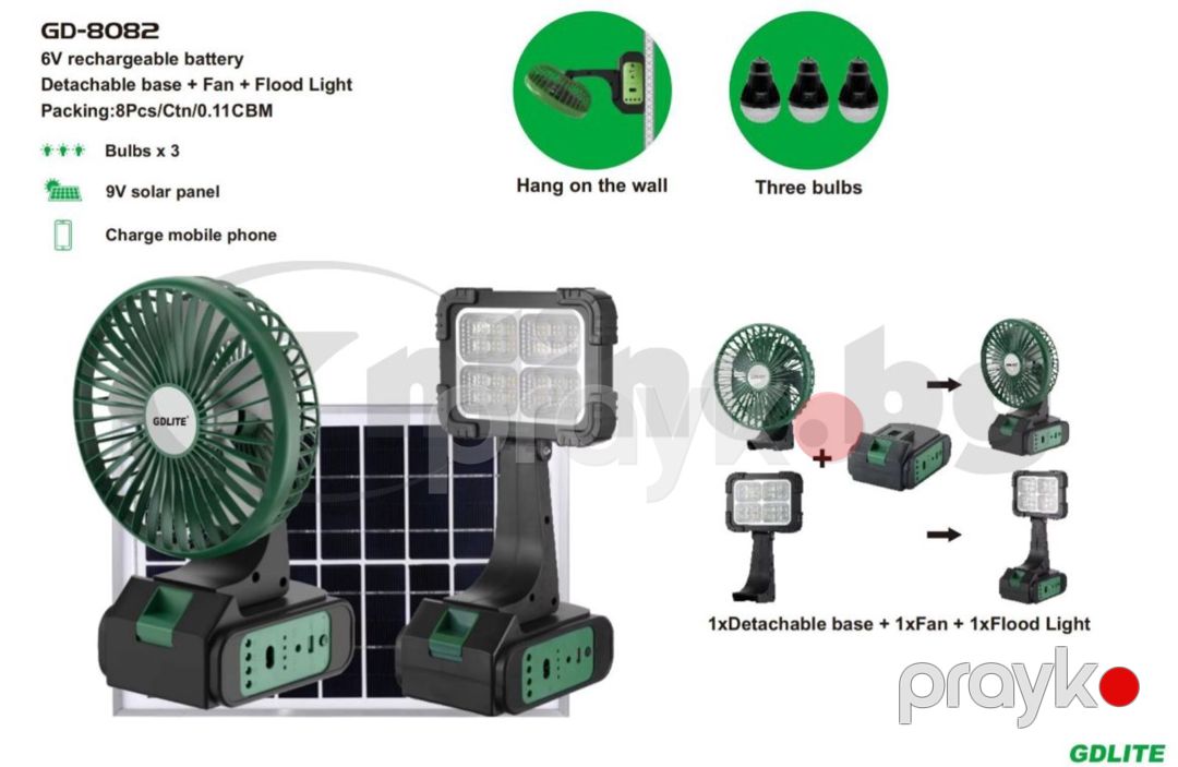 Projektor, sərinkeş, günəş paneli powerbank — Ev texnikası, Bakı (3)
