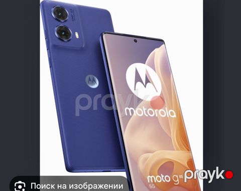 Motorola Moto G75, rəng - Mavi — Bakı