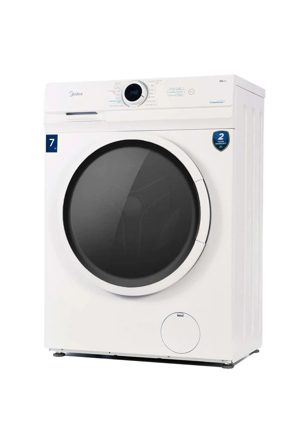 Paltaryuyan Mıdea MF100W70/W-C — Paltaryuyan maşınlar, Bakı (4)