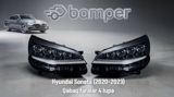 Hyundai Sonata (2020-2023) ön faraları — Bamper