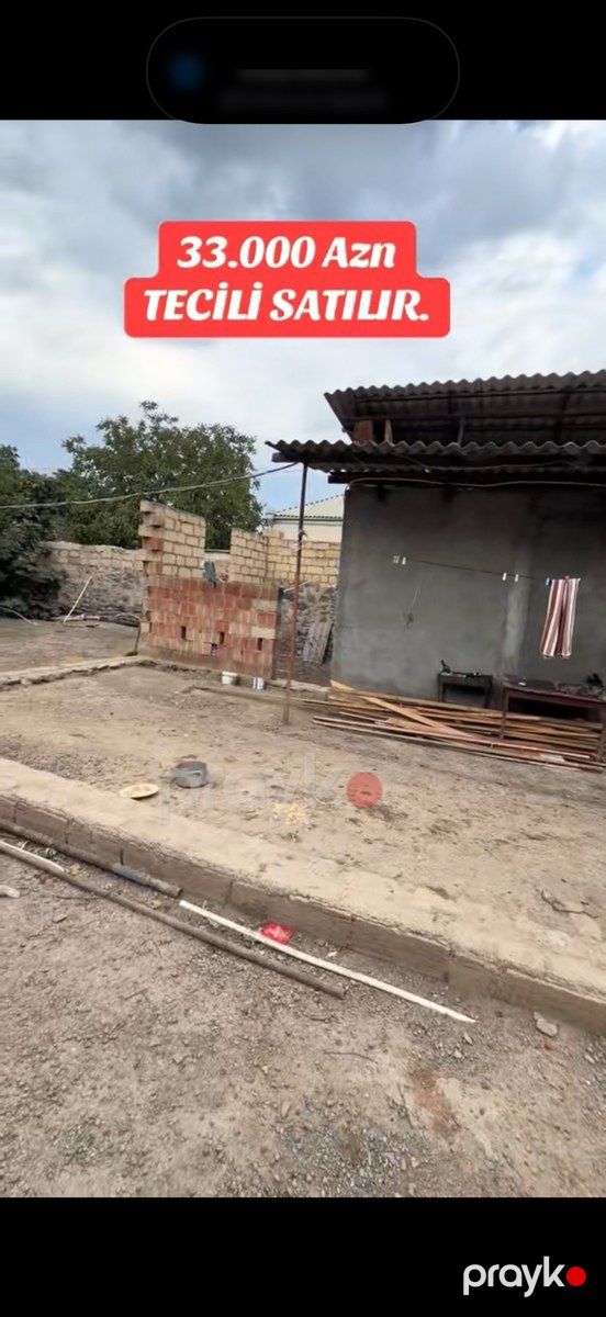 Həyət evi, Gəncə ş — Ev, villa, Gəncə (11)