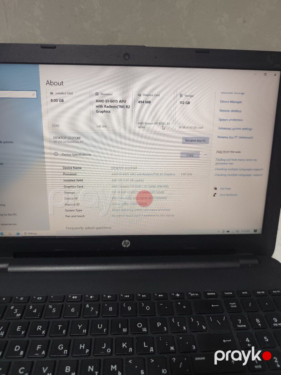 HP 250 G4 Notebook — Noutbuklar, Bakı (4)