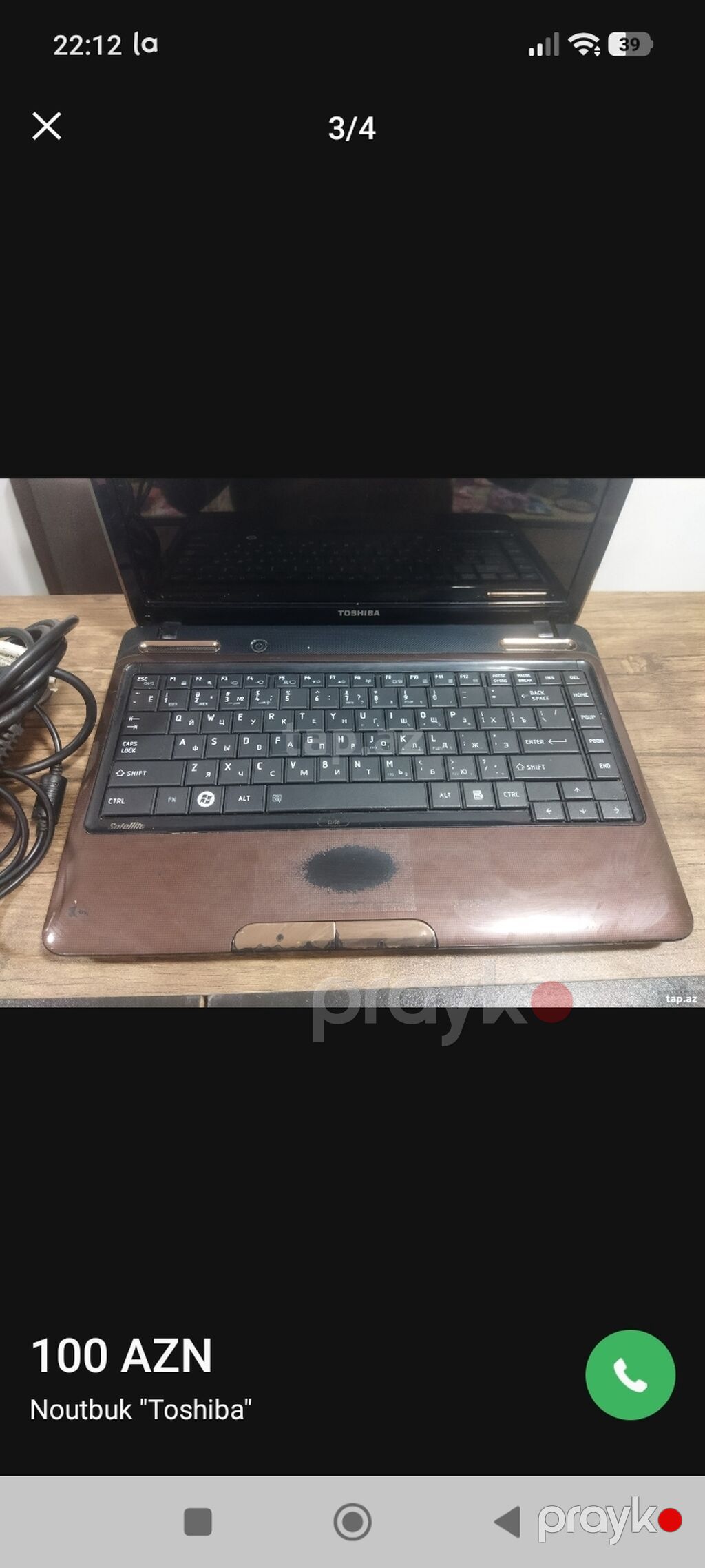 Toshiba noutbuk - Brend/model: Toshiba Satellite seriyası (qəhvəyi — Toshiba, Novxanı (3)