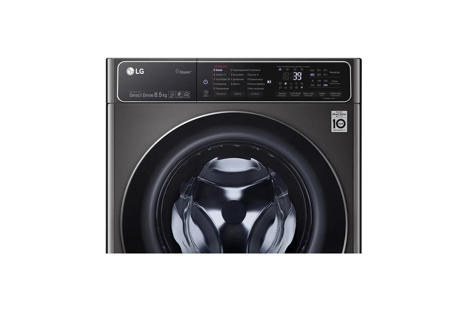 Paltaryuyan LG F2T9GW9P.ABLPCOM — Paltaryuyan maşınlar, Bakı (3)