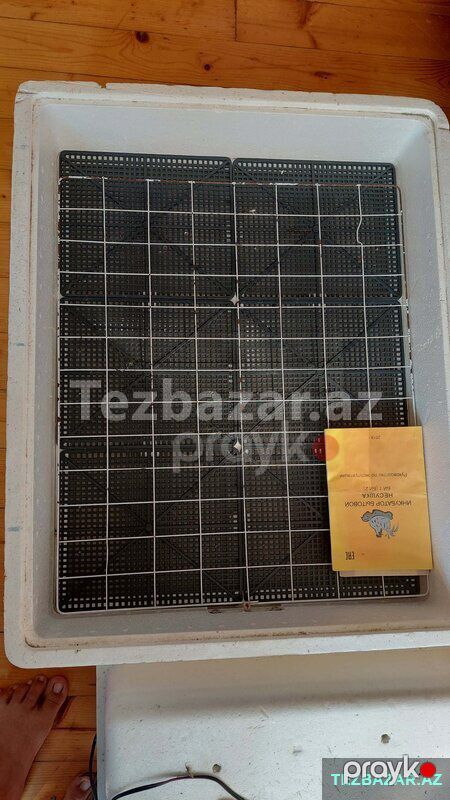 İnqobatır satılır — Digər elektronika, Bakı (2)