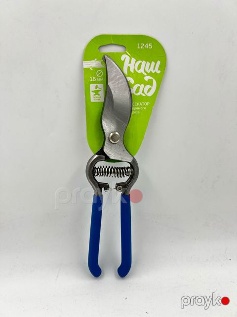 Bağ qayçısı 8012 — Bakı