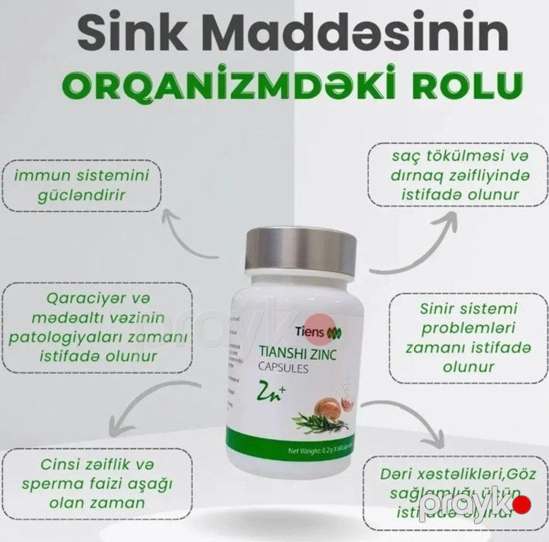 "Tiens" qida əlavəsi — Gözəllik və səhiyyə, Bakı (2)