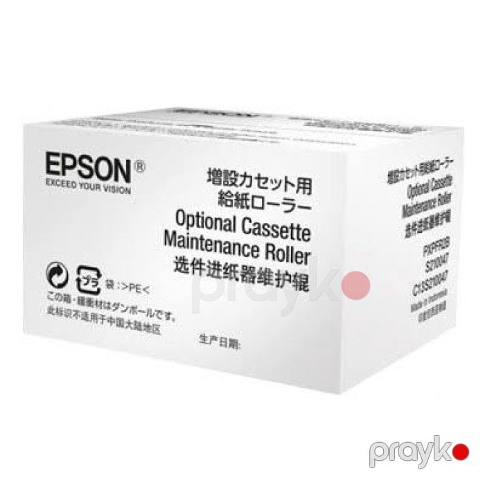 Epson T6712 C13T671200 WF-(R)8xxx / 6xxx Series İşlənmiş Mürəkkəb Qutusu — Elektronika, Bakı (2)