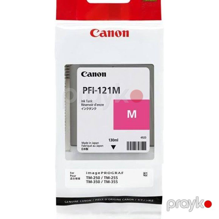 Canon PFI-121 M 6267C001AA Magenta Original Pigment Mürəkkəb Kartrici — Elektronika, Bakı (3)
