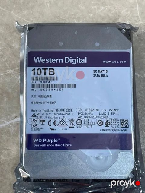 Hikvision 10TB Security HDD — Bakı