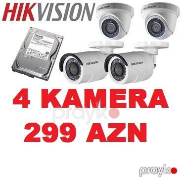 Kamera "Hikvision" — Bakı
