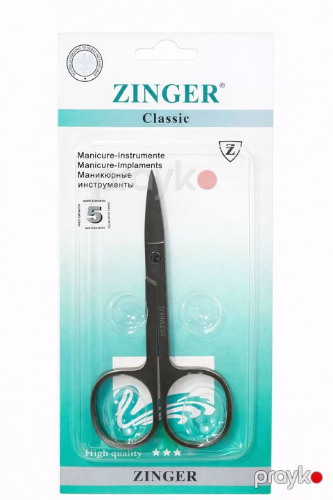 Manikür qayçısı 6586_39 — Bakı