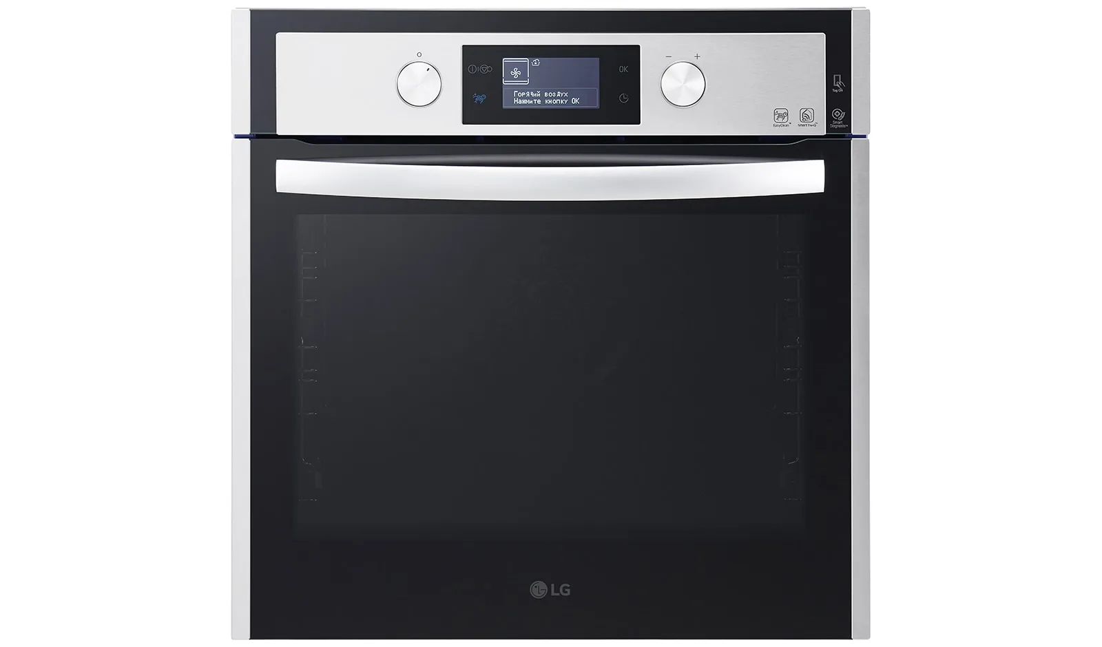Soba LG LB645479T1.BSTZCIS — Mallar, Bakı (2)