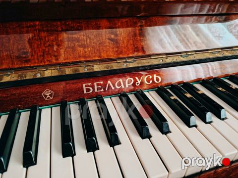 Belarus Pianina — Bakı