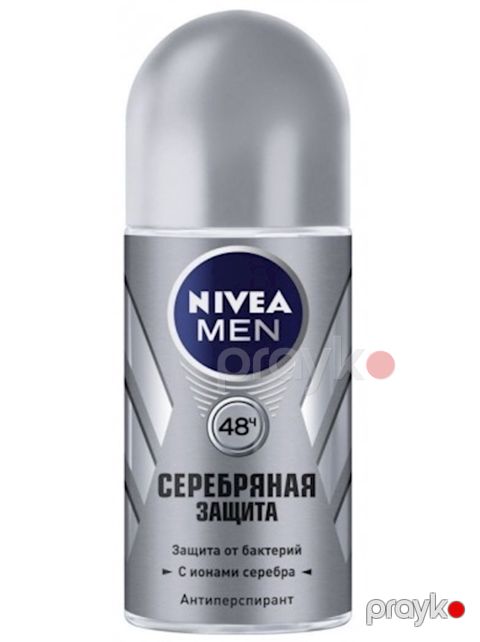 Dezodorant-antiperspirant Nivea Men Gümüşü müdafiə, 50 ml — Bakı