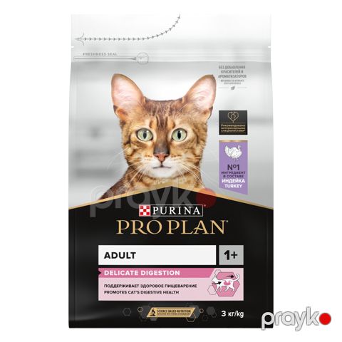 Quru yem Pro Plan Adult Turkey, 400 q — Bakı
