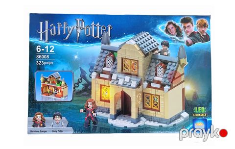 Konstruktor Harry Potter 86008, 323 hissə — Bakı