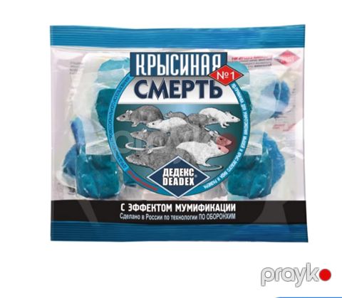 Siçan dərmanı, 100 q — Bakı