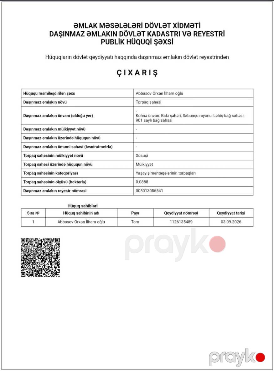 Satılır torpaq 8.8 sot — Torpaq, Bakı (4)