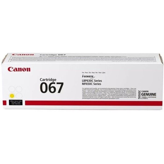 Canon Cartridge 067 5099C002 Yellow Sarı Toner Kartrici — Elektronika, Bakı