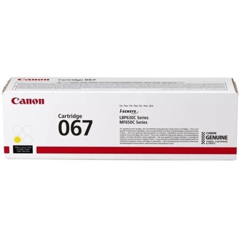 Canon Cartridge 067 5099C002 Yellow Sarı Toner Kartrici — Bakı