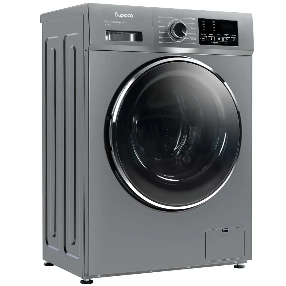 Paltaryuyan Biryusa Wm-sl 610/11 S — Paltaryuyan maşınlar, Bakı (2)
