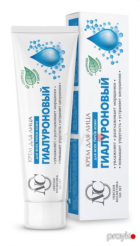 Krem üz üçün Невская Косметика, Hialuronlu, 40 ml — Bakı