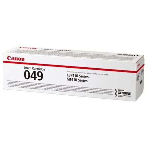 Canon Drum Cartridge 049 CRG-049 Black Original Drum Unit — Bakı