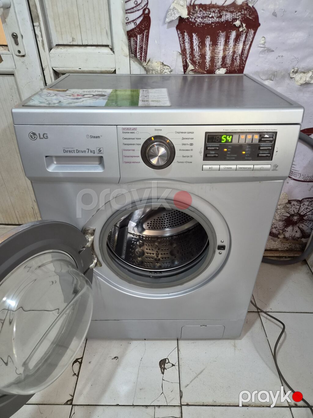 Paltaryuyan maşın LG, 7 kq, İşlənmiş, Avtomat, Qurutma var, Pulsuz çatdırılma, Ödənişli çatdırılma — Çamaşır maşınları, Bakı (3)