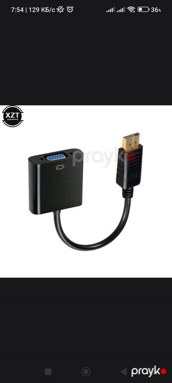 HDMI to vga — Şəbəkə və server avadanlığı, Bakı (4)