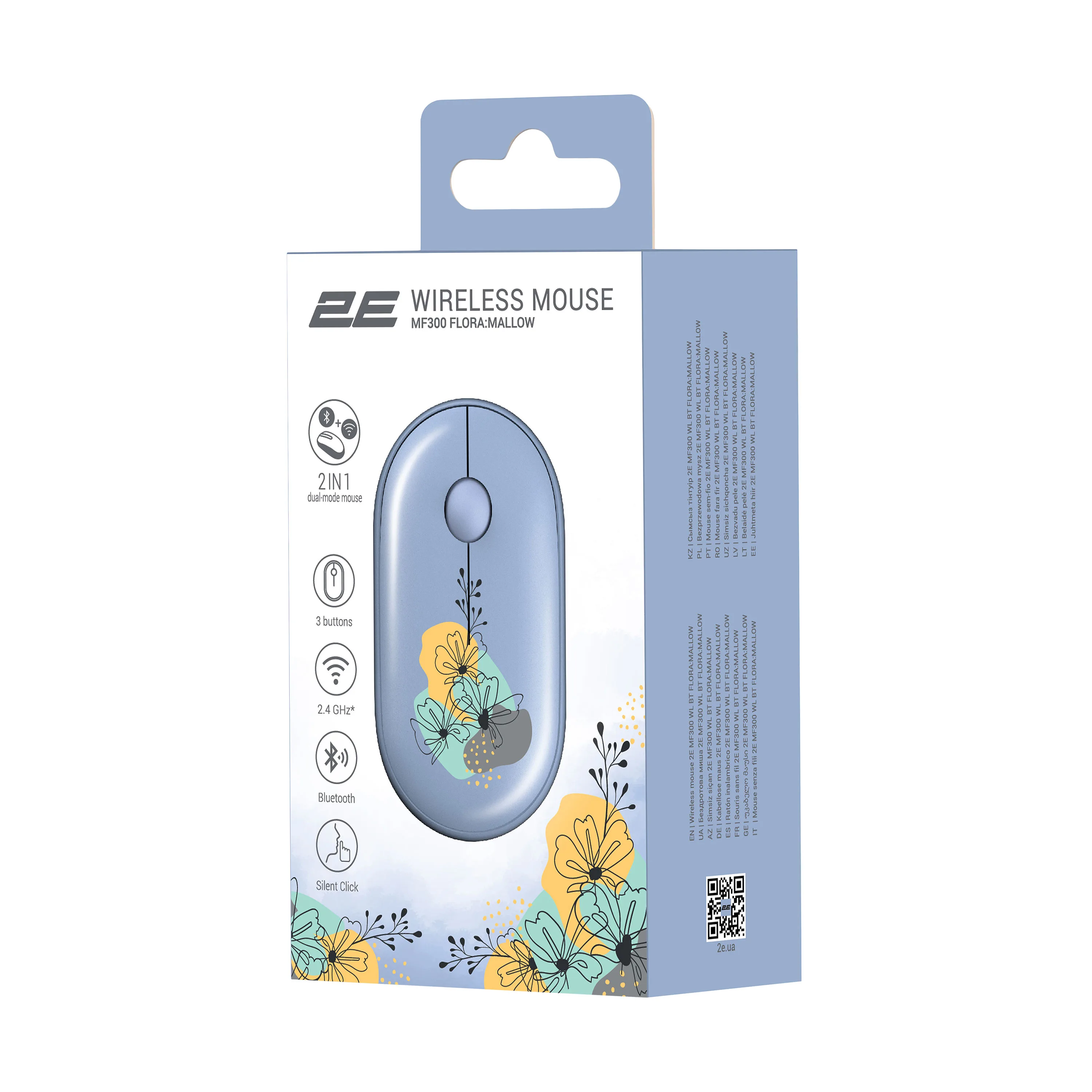 Mouse 2E MF300 Flora Mallow Silent WL BT blue — Mallar, Bakı (6)