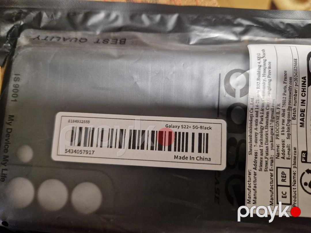 Samsung S22+ 5G arxalığı — Smartfonlar, Bakı (2)