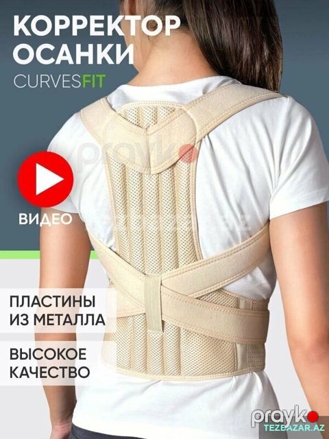 Oh-103 korset bel üçün — Bakı