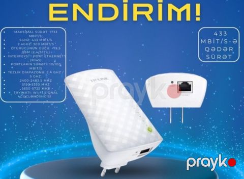 TP-Link RE200 Wi-Fi Gücləndirici — Bakı