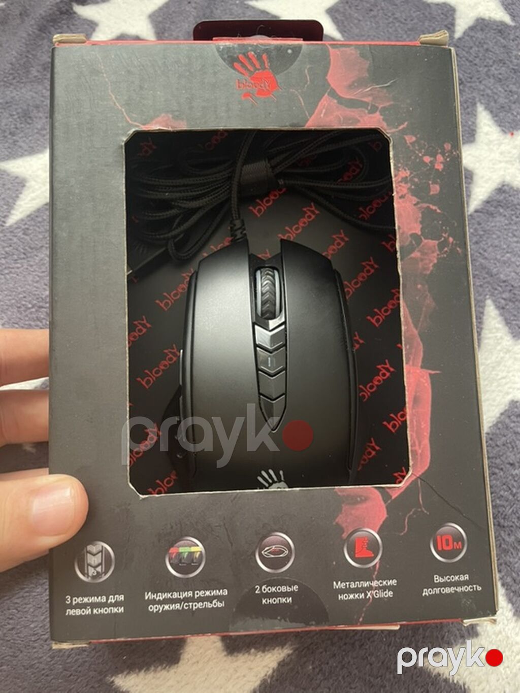 Bloody V8 oyun siçanı – Ultimate Gaming Gear Texniki xüsusiyyətlər — Klaviaturalar və siçanlar, Sumqayıt (3)