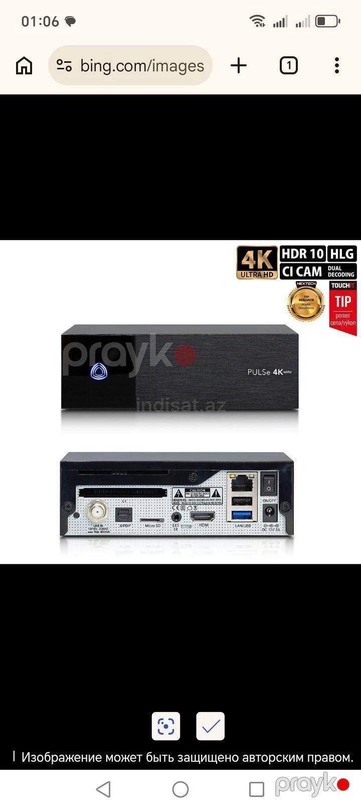 ENIGMA2 ab pluse 4K mini — Elektronika, Sabirabad (4)