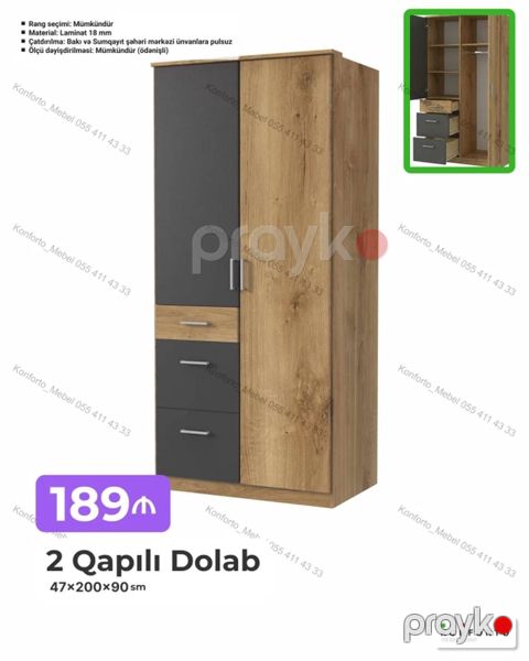 Düz dolab, Yataq otağı üçün, Paltar üçün, Açılan, Korpuslu, 2 qapılı — Bakı