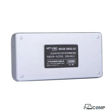 4 port USB printer switch (MT-SW241) — Bakı