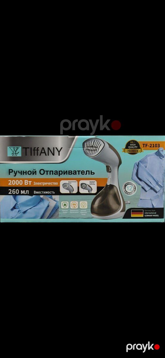 Ütü Tiffany — Ev texnikası, Bakı (4)