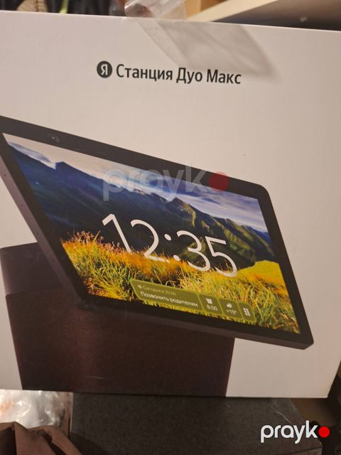 Алиса Дуо Макс — Gəncə