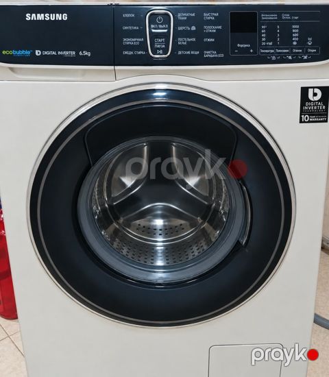 Samsung 6.5 kq 250 azn. Ustada olmayib. cixmalidir — Bakı