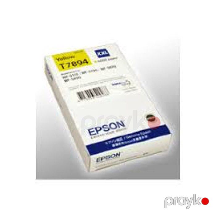 Epson T7894 XXL C13T789440 Yellow Original Mürəkkəb Kartrici 34.2 ml 4000 Səhifə — Elektronika, Bakı (2)