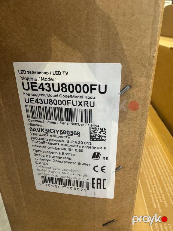 Televizor "Samsung 43U8000UF 2025" — TV və Video, Bakı (2)
