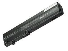 HP Compaq Mini 510x batareyası — Laptop Spare Parts