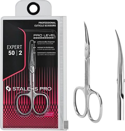 Manikür qayçıları Staleks 50/2 paslanmayan polad - Csmtcsbrzll_3007 — Bakı